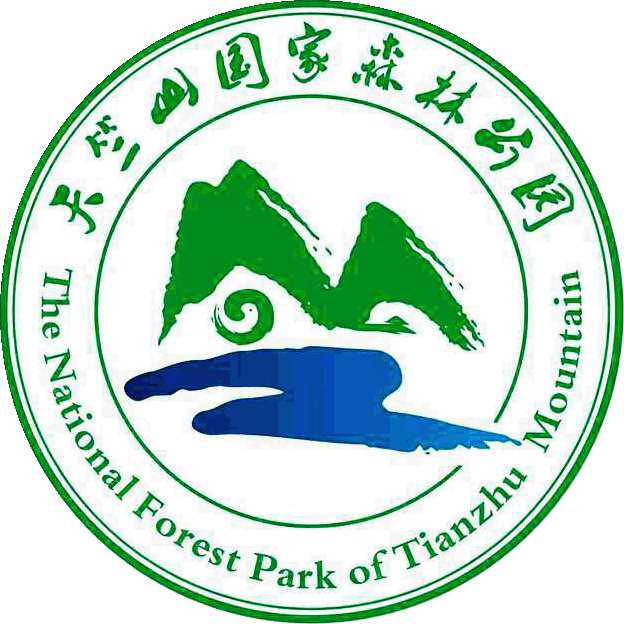 陕西天竺山国家森林公园